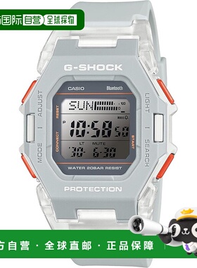 【日本直邮】卡西欧 G-SHOCK 蓝牙款男表 GD-B500S-8JF 灰色