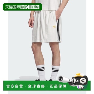 日本直邮adidas ☆ 男女同款 7225SS 三条纹运动休闲短裤 1h可退