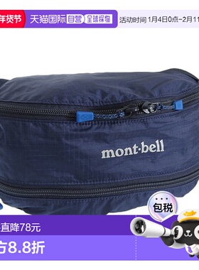 日本直邮mont-bell蒙贝欧男士女士 腰包 尼龙 Pocketable Light B
