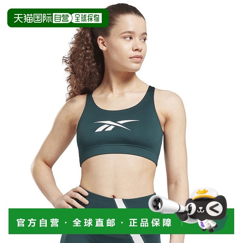 日本直邮 Workout Ready 运动文胸 [green]背心