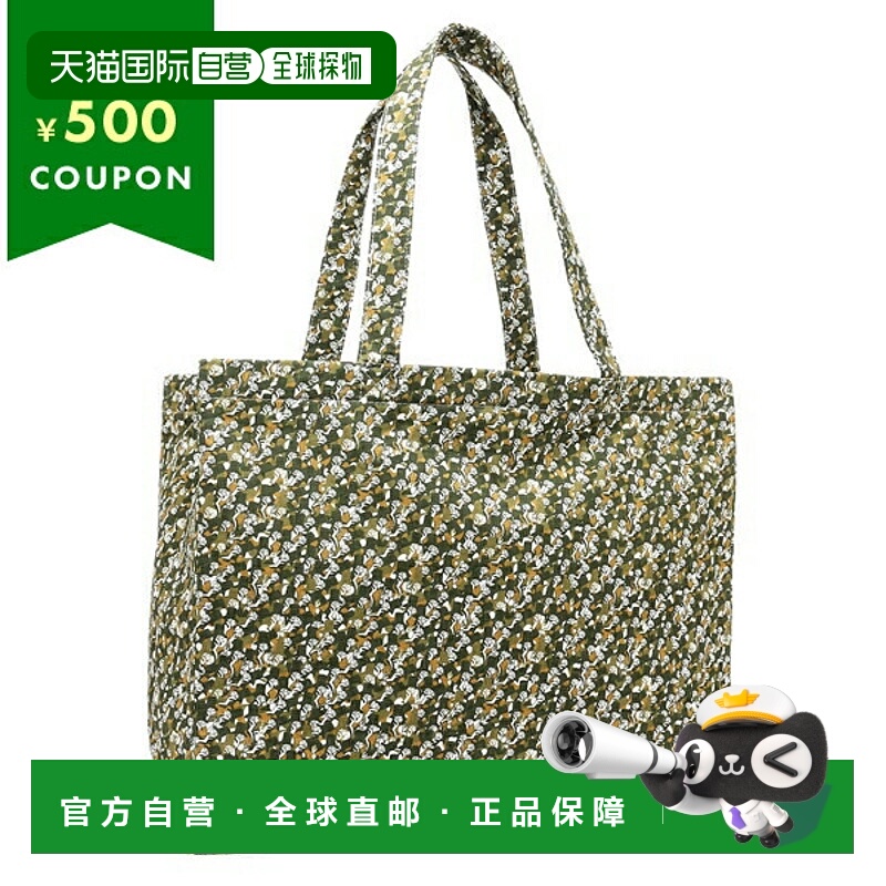 日本直邮APC 手提包卡其色男女 APC APCM61806 COGAL JAA 兼容 A4