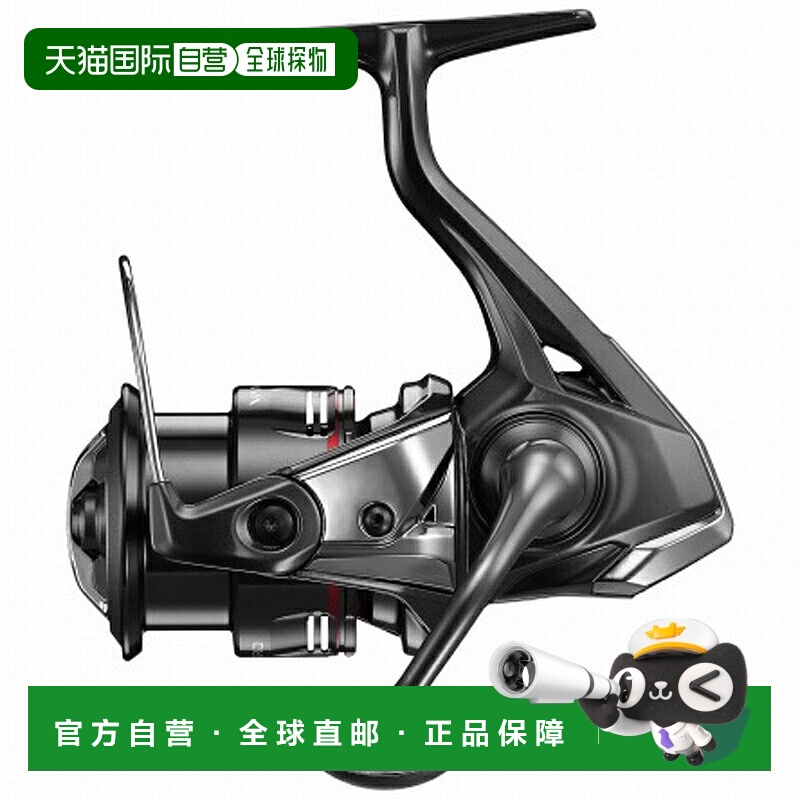 日本直邮Shimano 24 Vanford C2500S C2500S 047038
