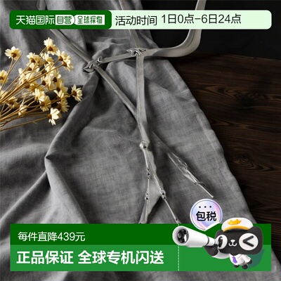 1h可退 日本直邮官方授权 ear PAPILLONNER 《スターリングシル゙