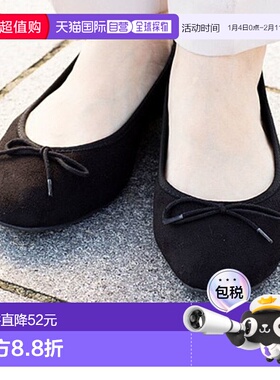 【日本直邮】MenuemenueSquare到芭蕾舞鞋（3020黑色sd）时尚休闲