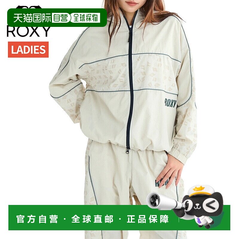 日本直邮Roxy ROXY HAVING FUN JACKET 女士防水米色运动健身连帽