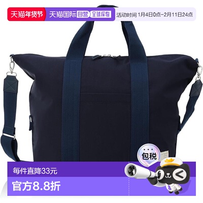 【日本直邮】Anello 双向波士顿包 DEPARTURE ATB4474