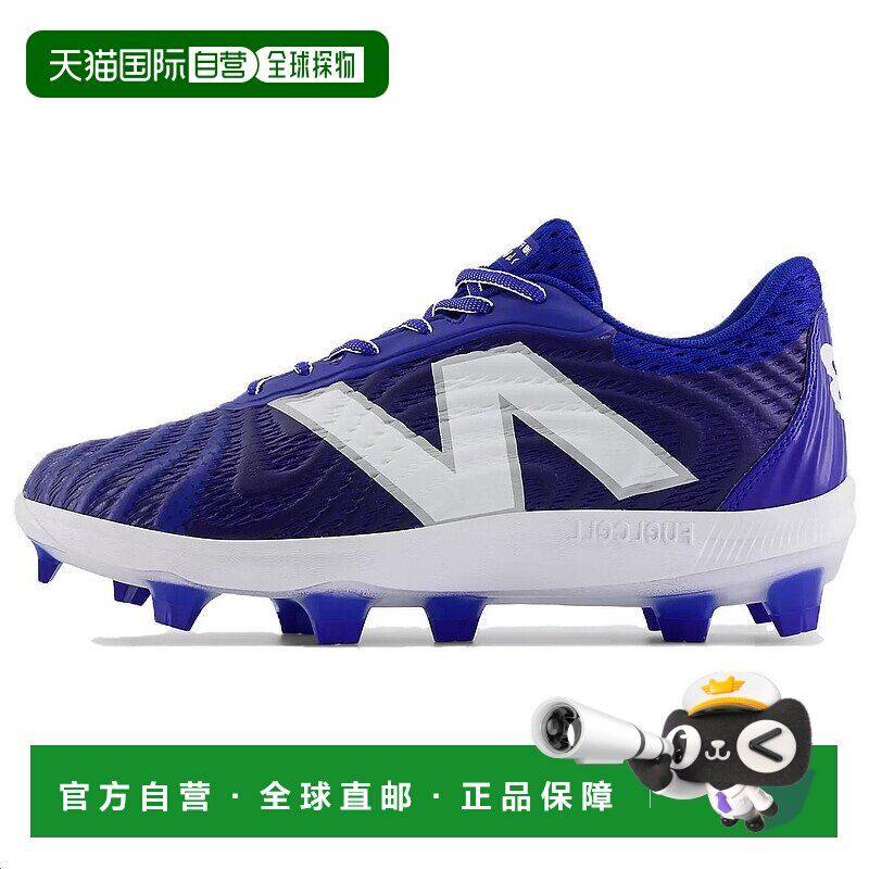 日本直邮New Balance NB FuelCell 4040 v7 舒适轻便 防滑 低帮