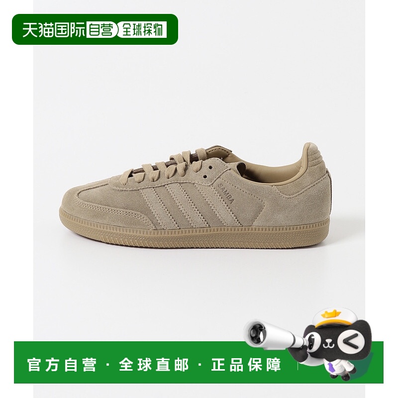 日本直邮adidas 男装 经典黑色 Samba OG 皮革拼接休闲鞋 DMA6JR0