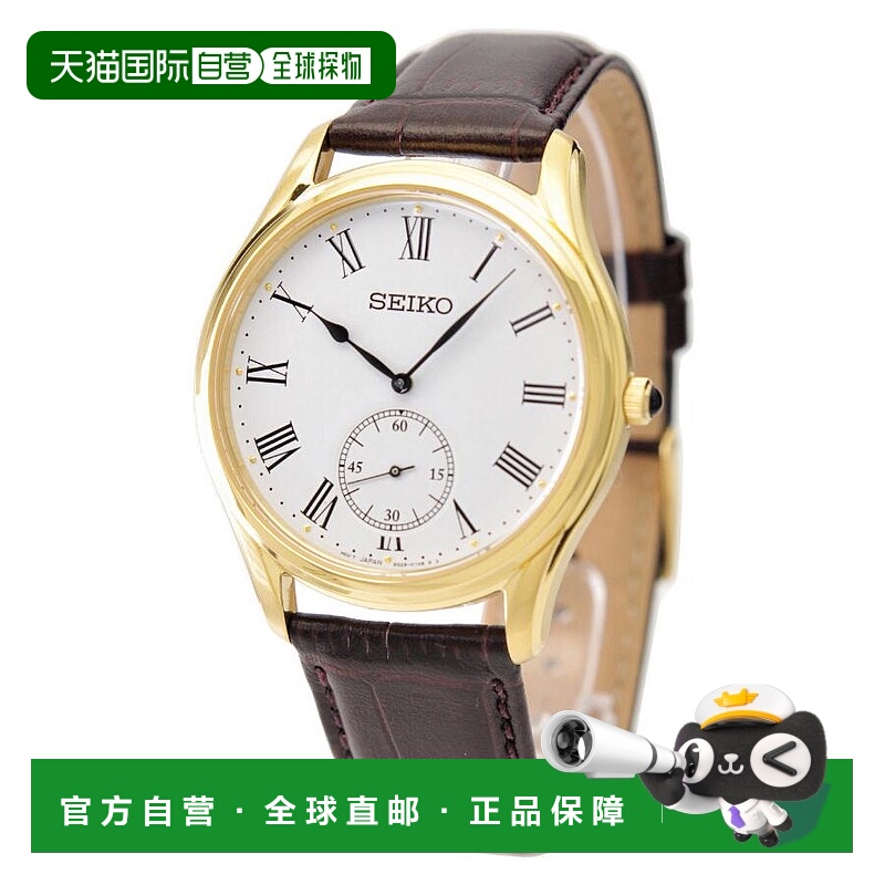 日本直邮精工 SEIKO 手表 Overseas 型号石英蓝宝石玻璃 SRK050P1