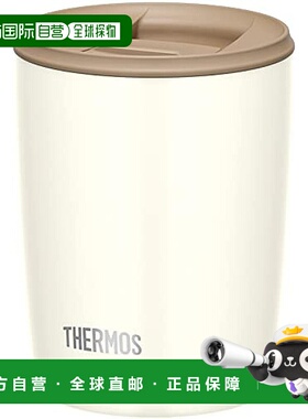 【日本直邮】Thermos膳魔师真空隔热带盖咖啡杯 300ml白色 JDP-30