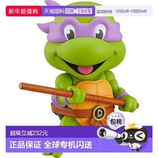 【日本直邮】粘土人 忍者神龟 多纳泰罗 非比例塑料涂装可动人偶