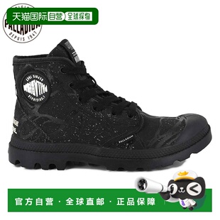 日本直邮Palladium 女款 Pampa Hi Tunnels Stranger Things 联名