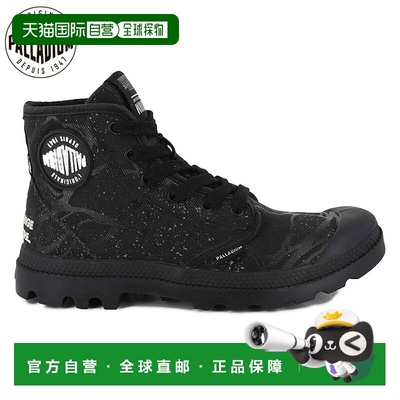 日本直邮Palladium 女款 Pampa Hi Tunnels Stranger Things 联名