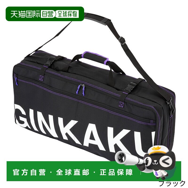 日本直邮Daiwa G-243 GINKAKU 多功能 Hera 包 2 黑色