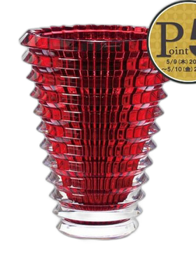 日本直邮baccarat 底座花瓶眼睛椭圆形巴卡拉陶器瓷器插花