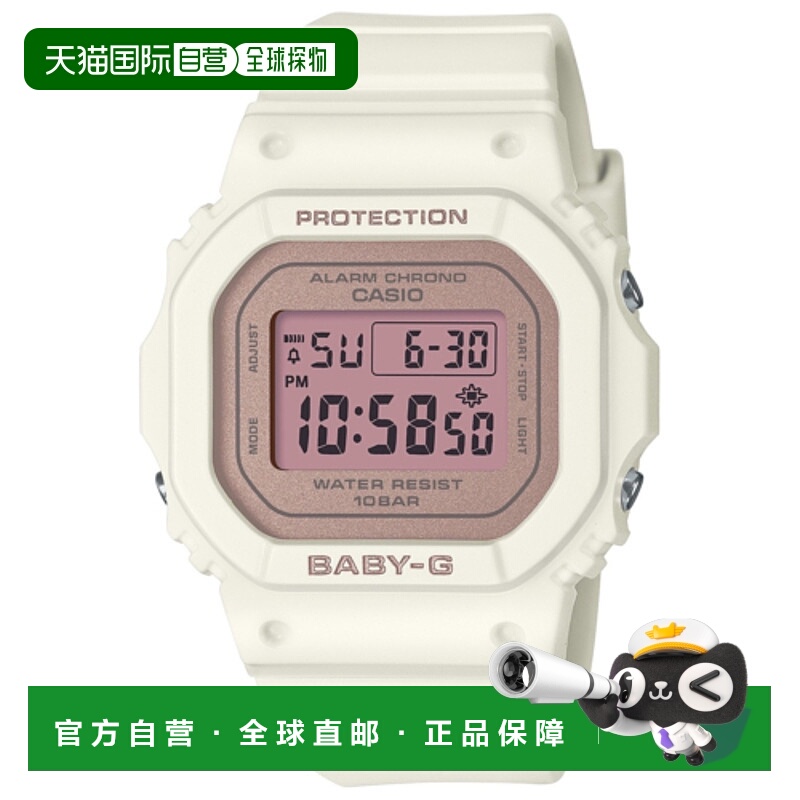日本直邮 CASIO BGD-565SC-4JF BABY-G 女士手表 BGD565SC4JF