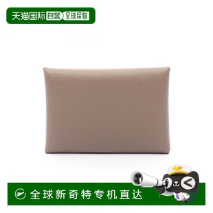 日本直邮中古Hermes爱马仕女S级99新Calviduo牛皮零钱包浅 1h可退
