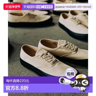 1h可退 日本直邮Sperry Top-Sider 男装 别注款 MIL CVO 加宽侧带