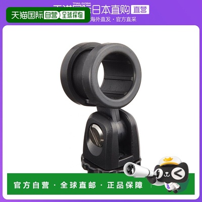 【日本直邮】audio technica乐器铁三角麦克风架安全可靠操作简单