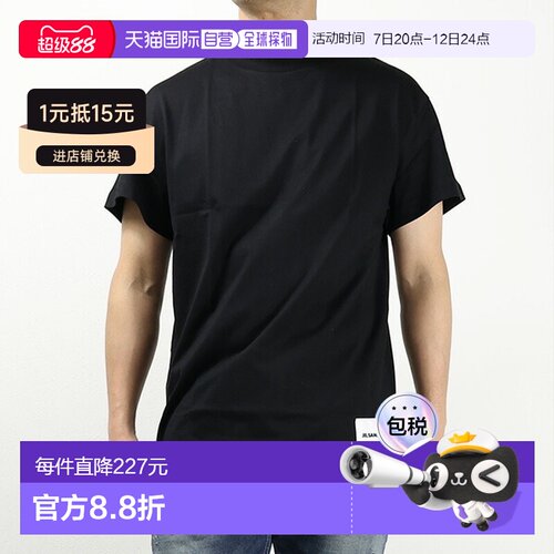 日本直邮 JIL SANDER T恤按 1 件出售 T恤标签 T 有机棉男式 J47G