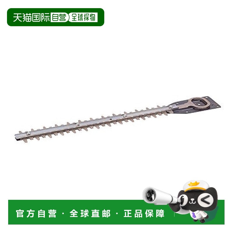 【日本直邮】牧田 修枝电据 备用刀片300mm镀膜 适用于MUH303 A-4