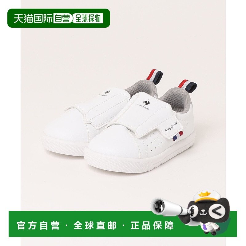 1h可退 日本直邮le coq sportif 儿童款简约风格运动鞋 501281223