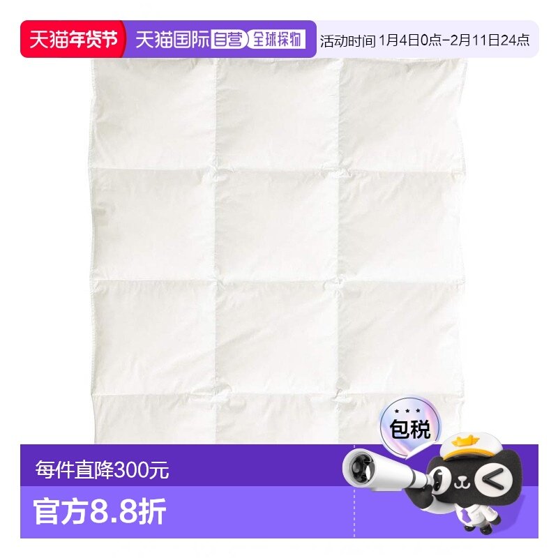 【日本直邮】Nishikawa西川 毯子 婴儿羽绒被 厚 秋冬 95x120cm日,床上用品,床品配件,淘宝优惠券,粉丝福利购,淘宝优惠卷