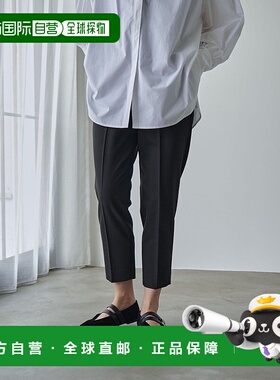 日本直邮coen 迈西尔埃特束脚裤 CO3322EW010060