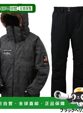 日本直邮Mazume Contact 全天候套装M 码黑色人字纹橙蓝色MZFW-87