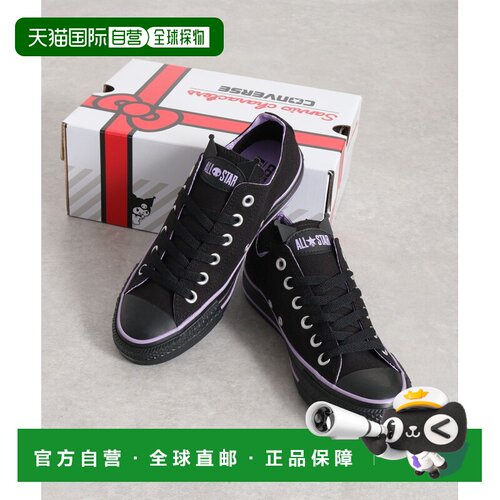 1h可退 日本直邮CONVERSE 匡威 女士 联名款KUROMI黑色紫色All St
