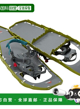 日本直邮MSR Lightning Explorer 25 英寸雪鞋适合雪地徒步冬季山