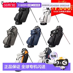 日本直邮Bezel Player 5.0 立式双肩带球童球包高尔夫球球杆包