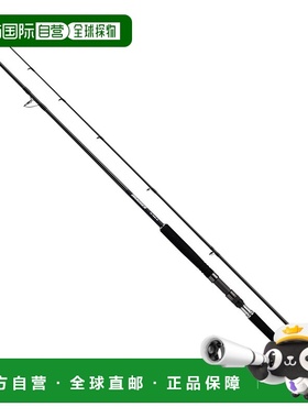 日本直邮DAIWA 达亿瓦岸投拟饵竿 24 款 DRAGGER SX 98MH JS [5・]