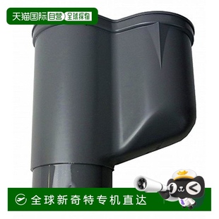 鼠色 日本直邮 Panasonic松下下水道排水用品 HIGH丸P型集水器