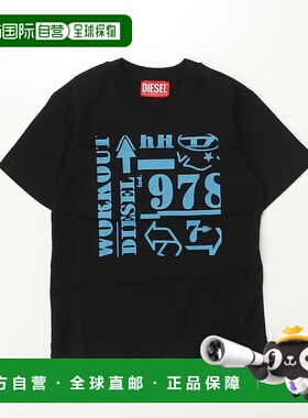 1h可退 日本直邮DIESEL KIDS 儿童 宽松半袖T恤  j015330gram