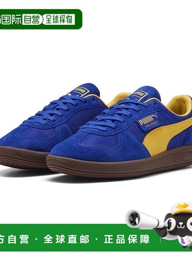 日本直邮PUMA 男子运动鞋 PALERMO VINTAGE UPDATE Palermo Vinta