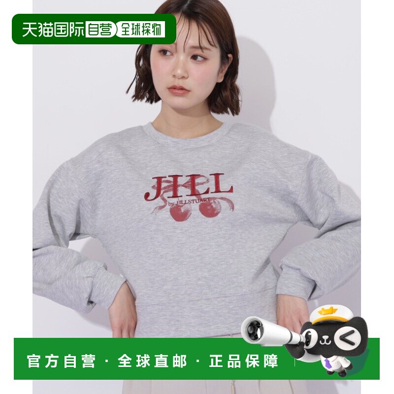 日本直邮JILL by JILL STUART女士樱桃刺绣卫衣 1256160020