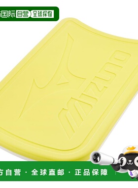 【日本直邮】Mizuno美津浓 漂浮板45×28×4cm 黄色 85ZB751