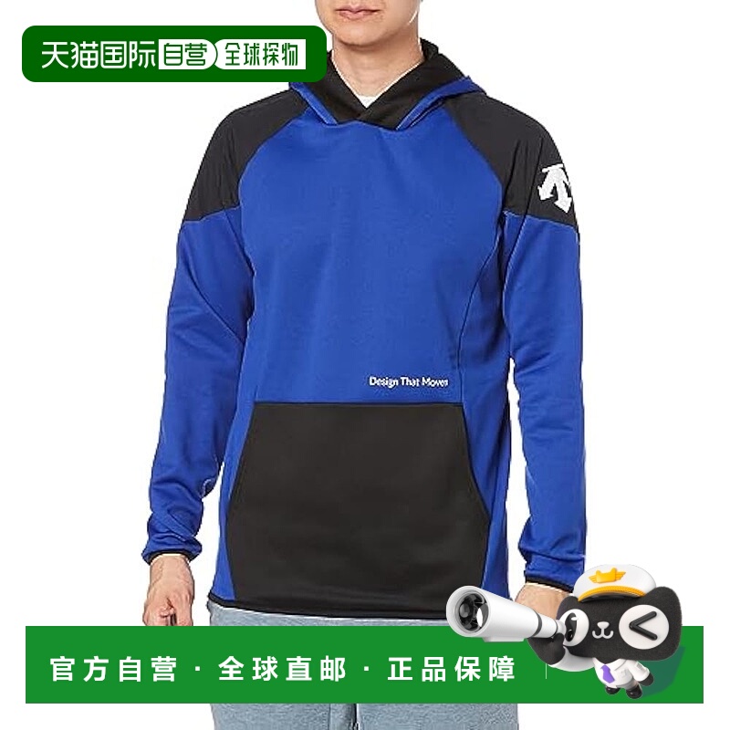 【日本直邮】Descente迪桑特 运动卫衣 保暖 DVUWJF20新款