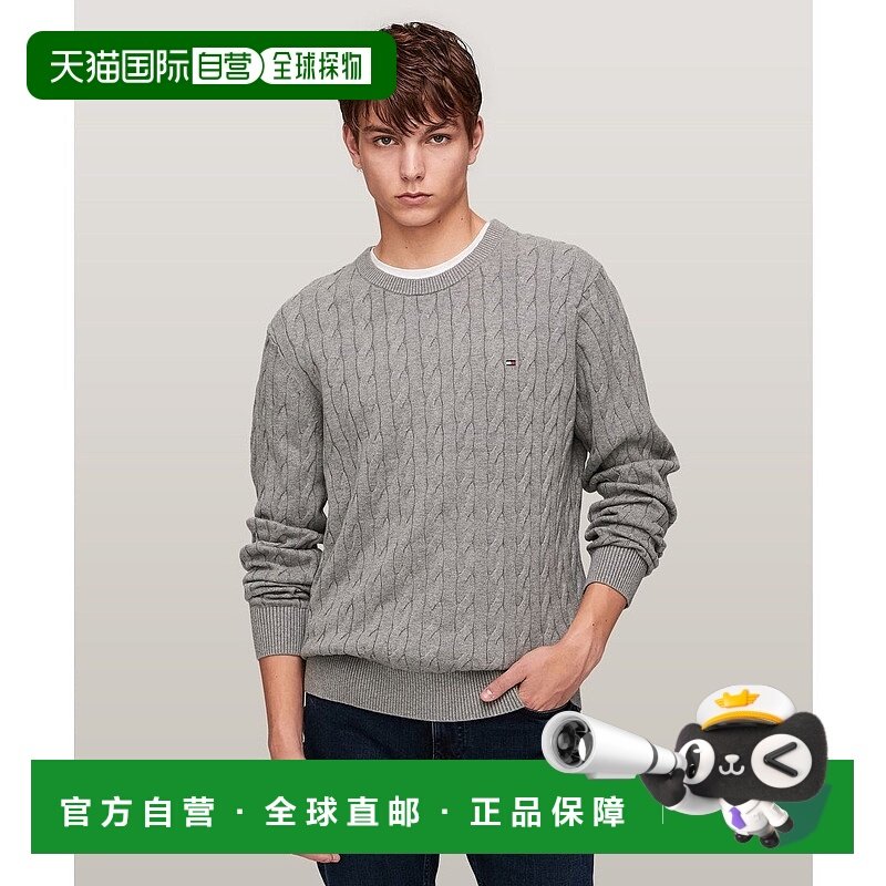 日本直邮TOMMY HILFIGER 经典缆绳圆领毛衣 上衣[TO3203EM011436]
