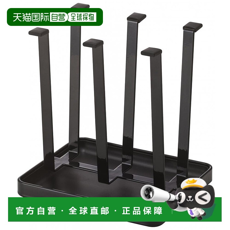 【日本直邮】Yamazaki山崎 玻璃杯立架 薄型 6个杯子 黑色 tower