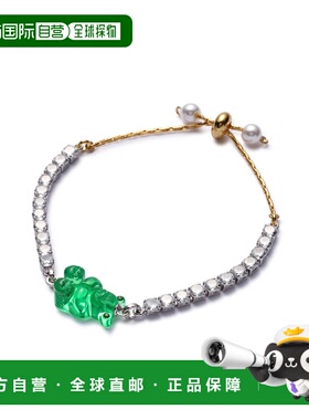 日本直邮MIKSHIMAI 男女同款 SIGNATURE BEAR BRACELET 熊仔手链