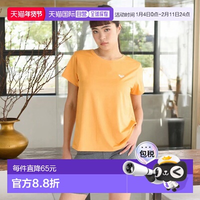 日本直邮ROXY UPLIFTING LIFE半袖T恤 [25SPRST251539ORG]