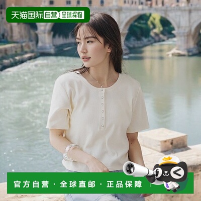 1h可退 日本直邮Kastane女装自然色落全棉亨利领T恤宽松设计 KAZ1