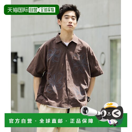 日本直邮FREAK'S STORE 男装 宽松花卉刺绣短袖衬衫 120624890039