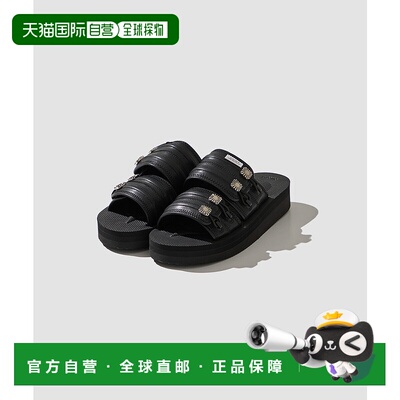1h可退 日本直邮TOGA PULLA × SUICOKE MURA 女士尼龙滑扣装饰凉
