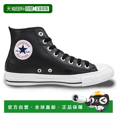 日本直邮匡威运动鞋 All Star SL HI 男士女士高帮合成皮革 CONVE