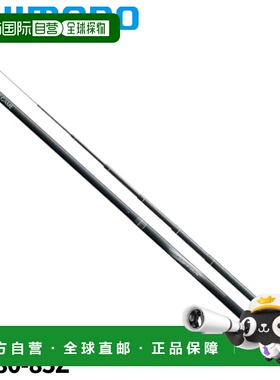 日本直邮Shimano Main Stream Rod 24 Super Game Basis MH80-85Z