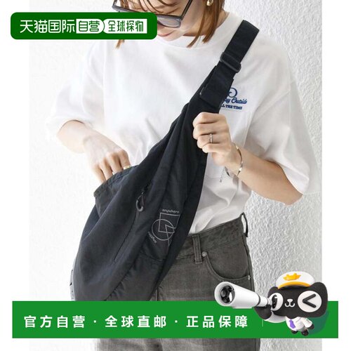 日本直邮尼龙斜挎包 黑色