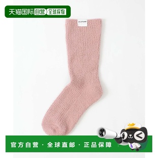 日本直邮Jill 舒适家居袜 Stuart 马歇尔洛风格 9314 女装 1h可退